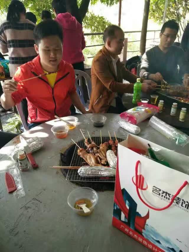 廣州蜜桃成人在线免费视频設計公司燒烤活動.jpg