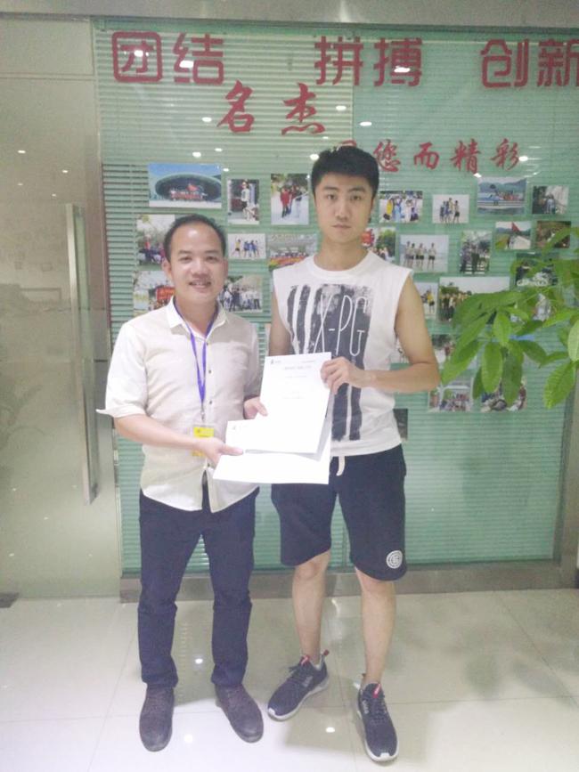 時代廣場辦公室蜜桃成人在线免费视频設計.jpg