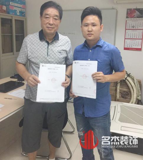 辦公室蜜桃成人在线免费视频設計.jpg