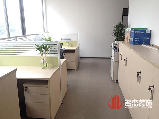 辦公室蜜桃成人在线免费视频設計完工照.jpg 辦公室蜜桃成人在线免费视频設計完工照.jpg