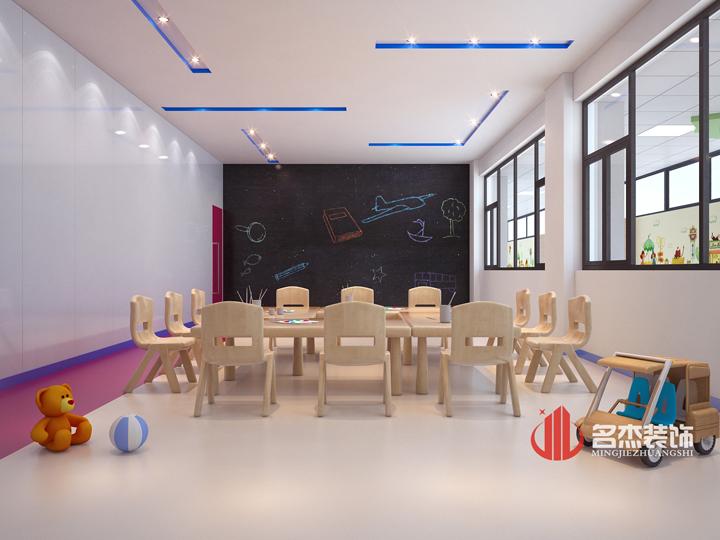 早教蜜桃成人在线免费视频設計中心效果圖.jpg