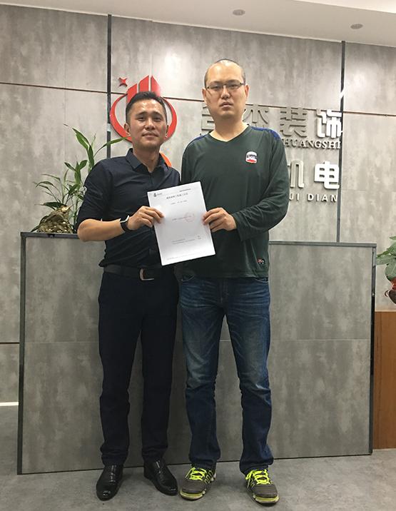 廈滘辦公室蜜桃成人在线免费视频.jpg 廈滘辦公室蜜桃成人在线免费视频.jpg