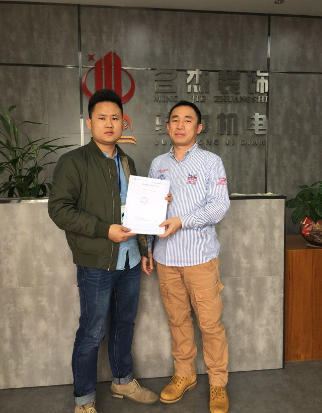 辦公室蜜桃成人在线免费视频設計.jpg
