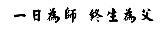 辦公室蜜桃成人在线免费视频設計風水.jpg 辦公室蜜桃成人在线免费视频設計風水.jpg