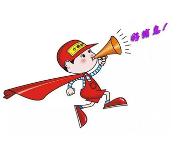 辦公室蜜桃成人在线免费视频設計.jpg 辦公室蜜桃成人在线免费视频設計.jpg