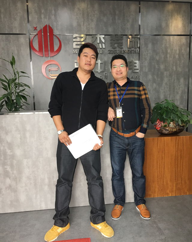 廣州蜜桃成人在线免费视频設計公司.jpg 廣州蜜桃成人在线免费视频設計公司.jpg