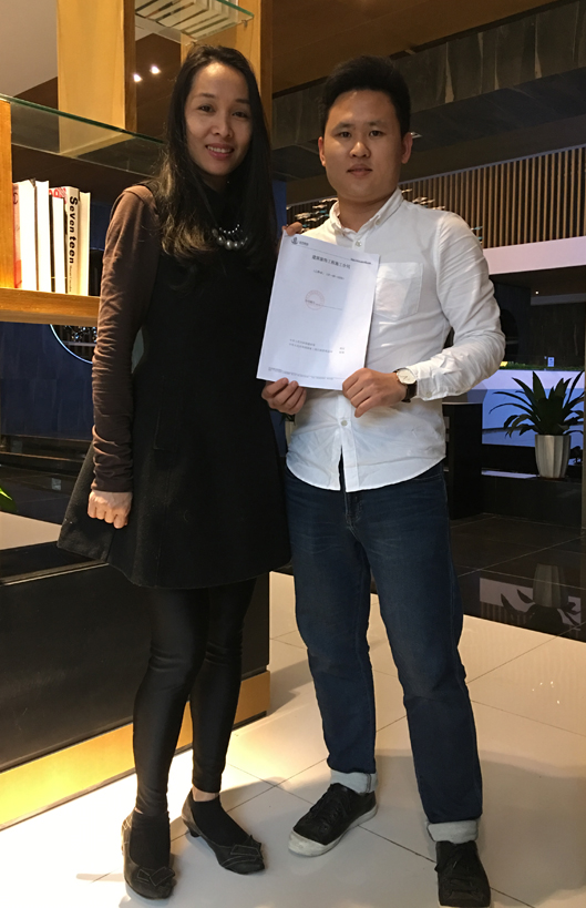 辦公室蜜桃成人在线免费视频設計.jpg