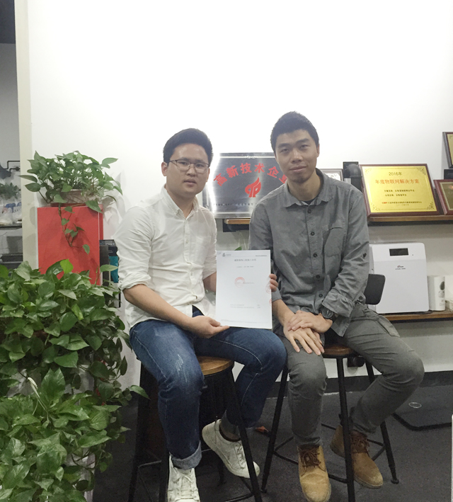 展廳蜜桃成人在线免费视频設計.jpg