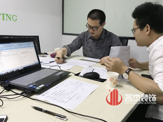 廣州辦公室蜜桃成人在线免费视频公司.jpg