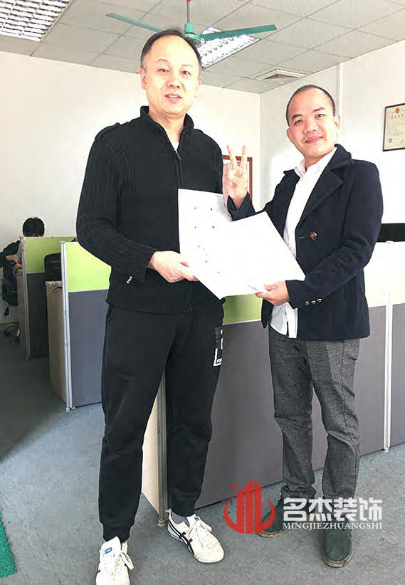 森躍辦公室蜜桃成人在线免费视频設計.jpg