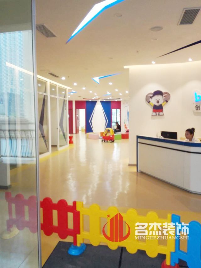 佛山早教蜜桃成人在线免费视频設計.jpg