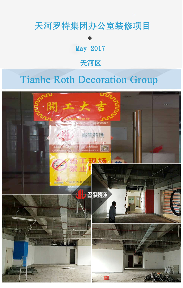 辦公室蜜桃成人在线免费视频設計.jpg