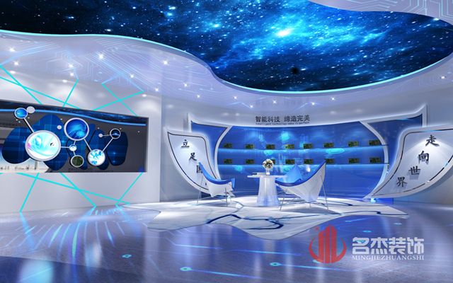 展廳蜜桃成人在线免费视频設計.jpg