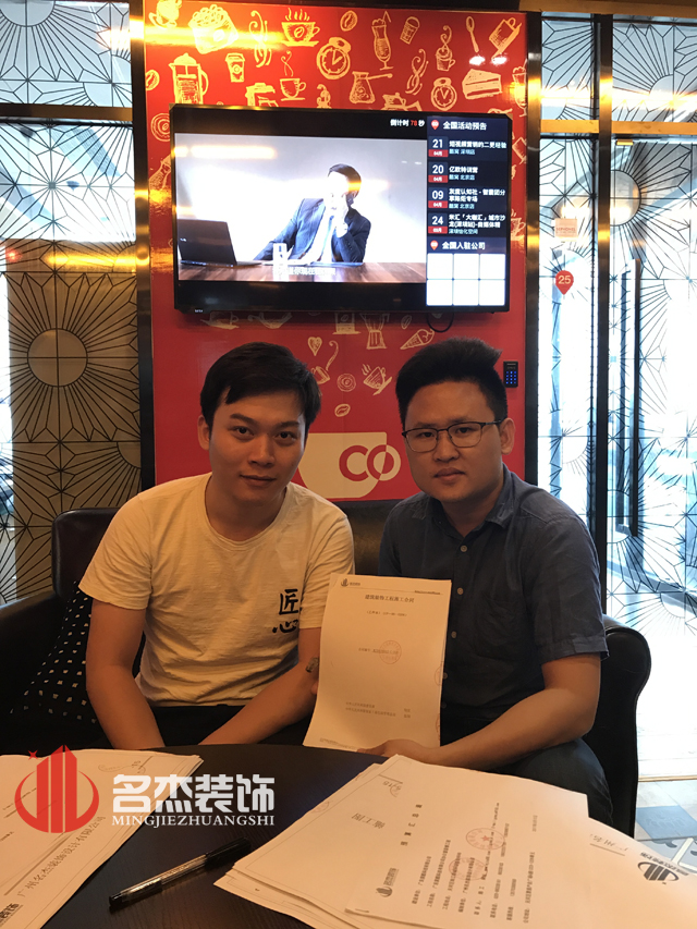 辦公室蜜桃成人在线免费视频設計.jpg