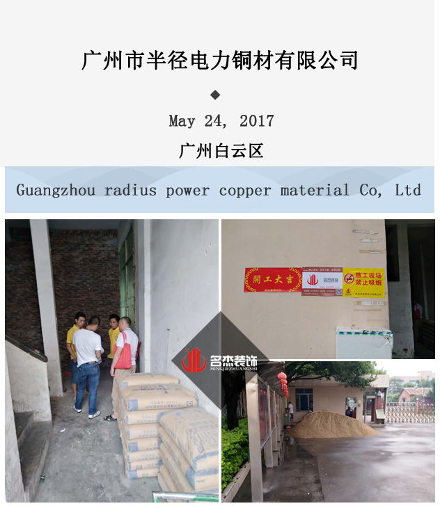 辦公室蜜桃成人在线免费视频.jpg