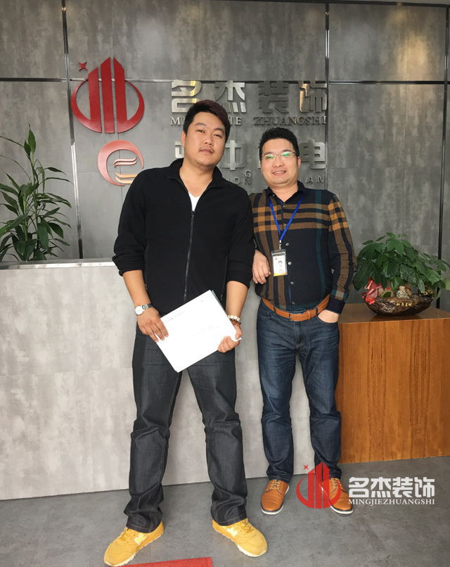 廣州蜜桃成人在线免费视频設計公司.jpg