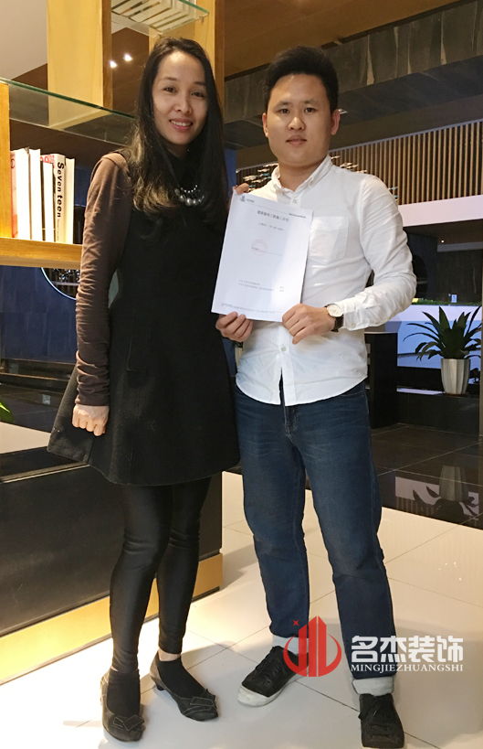 辦公室蜜桃成人在线免费视频.jpg