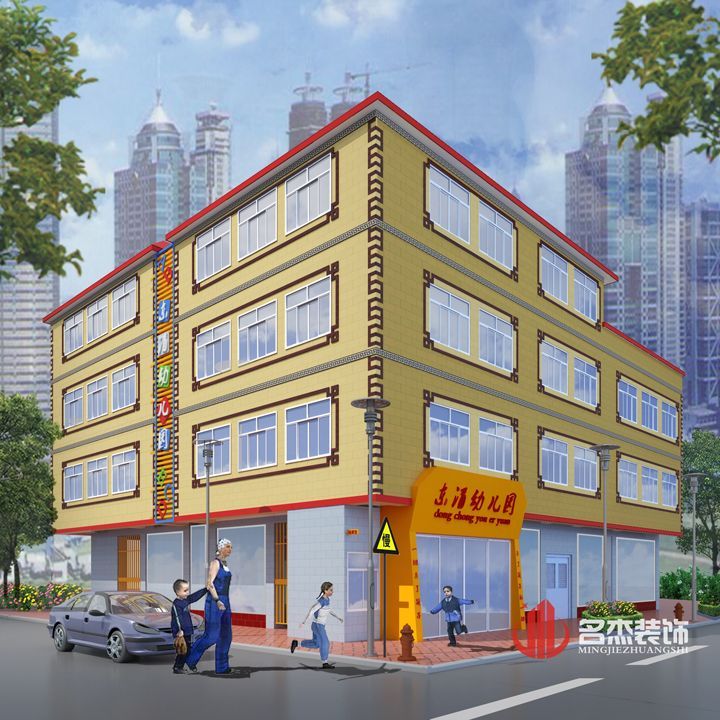 幼兒園外觀蜜桃成人在线免费视频設計.jpg