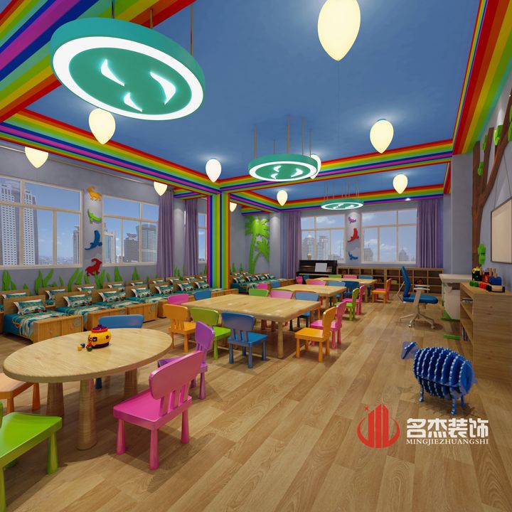 幼兒園教室蜜桃成人在线免费视频設計.jpg