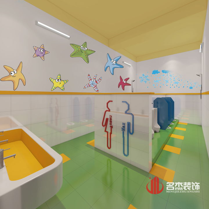 幼兒園洗手間蜜桃成人在线免费视频設計.jpg