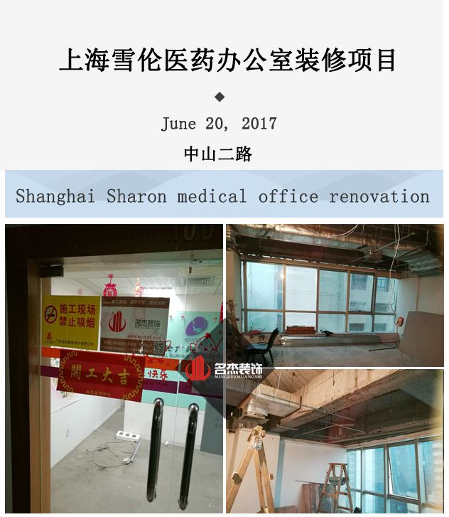 辦公室蜜桃成人在线免费视频設計.jpg