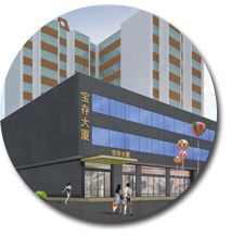 辦公室蜜桃成人在线免费视频設計.jpg