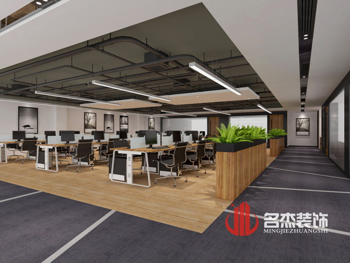 開放辦公區蜜桃成人在线免费视频設計.jpg