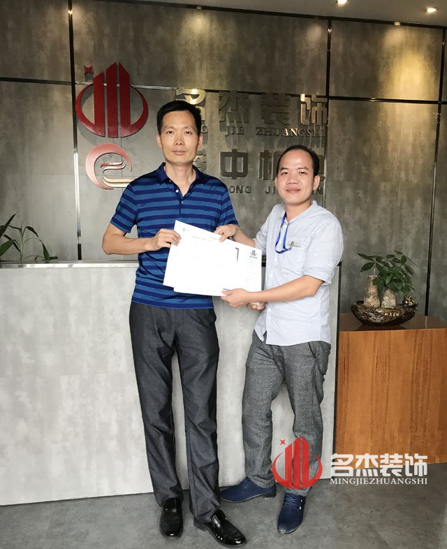 辦公室蜜桃成人在线免费视频設計.jpg