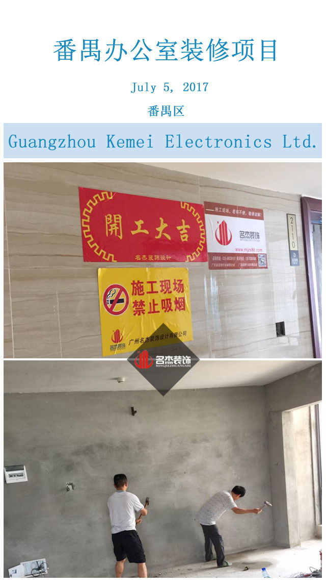 辦公室蜜桃成人在线免费视频.jpg