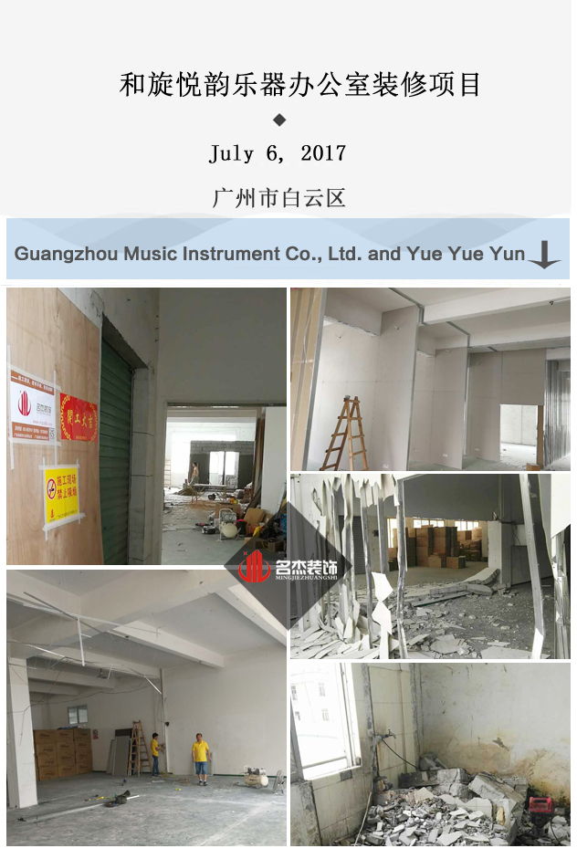 辦公室蜜桃成人在线免费视频.jpg 辦公室蜜桃成人在线免费视频.jpg