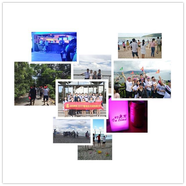 廣州蜜桃成人在线免费视频公司夏日之旅.jpg