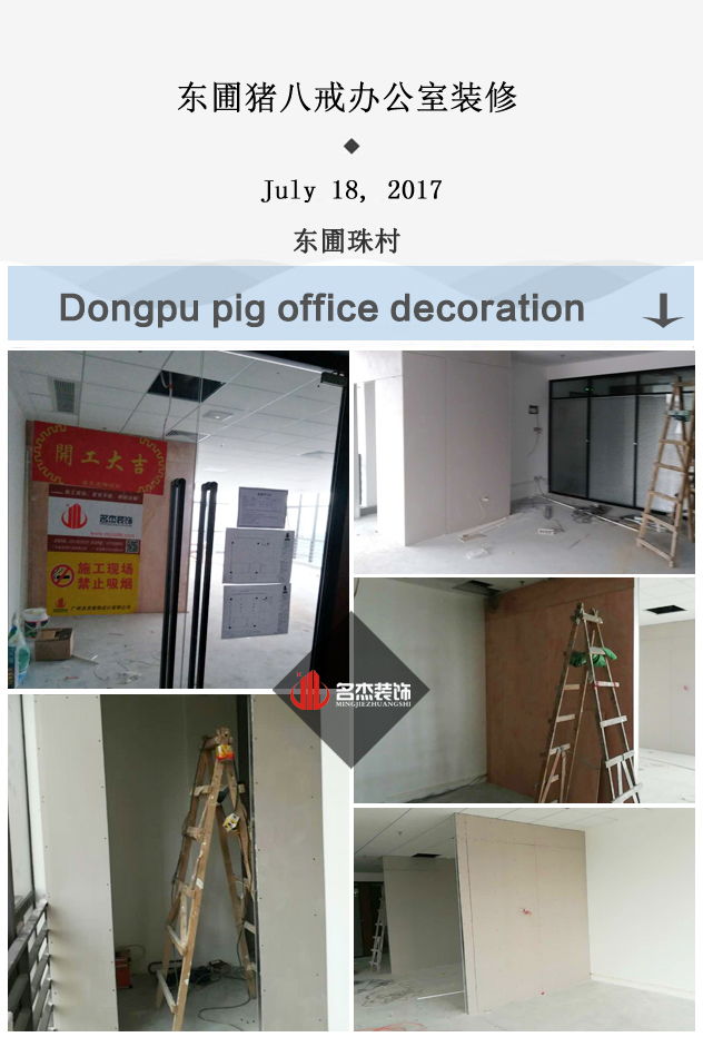 辦公室蜜桃成人在线免费视频設計.jpg