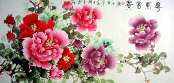 辦公室蜜桃成人在线免费视频風水之牡丹花開.jpg 辦公室蜜桃成人在线免费视频風水之牡丹花開.jpg
