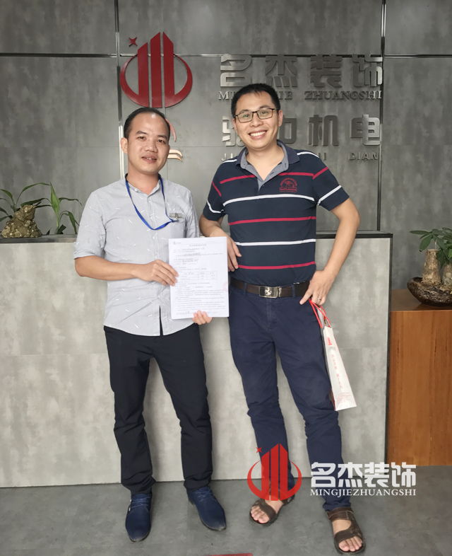 生活超市蜜桃成人在线免费视频設計.jpg