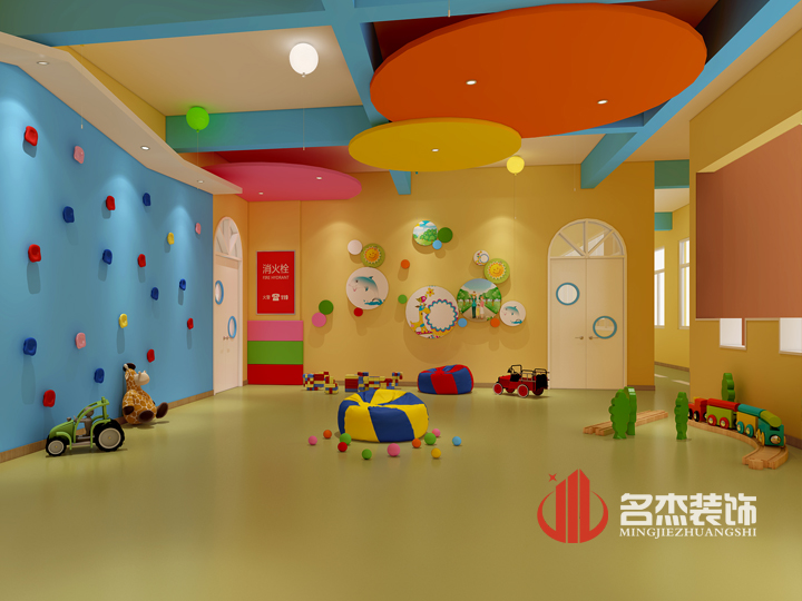 幼兒園蜜桃成人在线免费视频設計.jpg