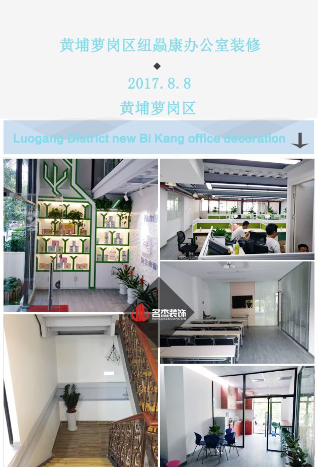 蘿崗辦公室蜜桃成人在线免费视频.jpg