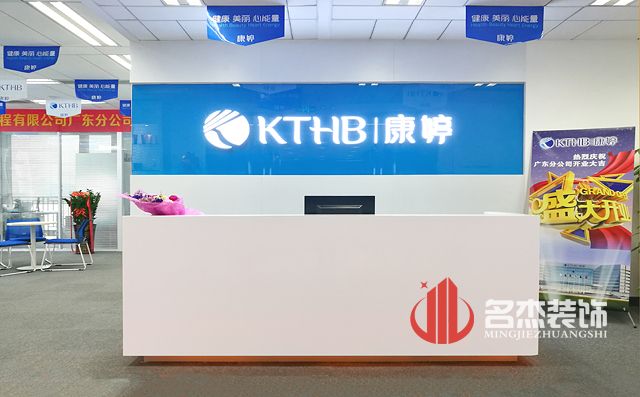 辦公室蜜桃成人在线免费视频設計.jpg