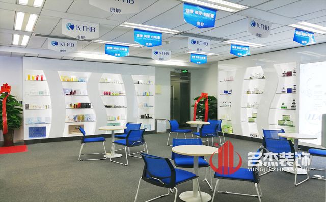 化妝品辦公室蜜桃成人在线免费视频.jpg