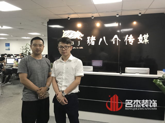 辦公室蜜桃成人在线免费视频.jpg