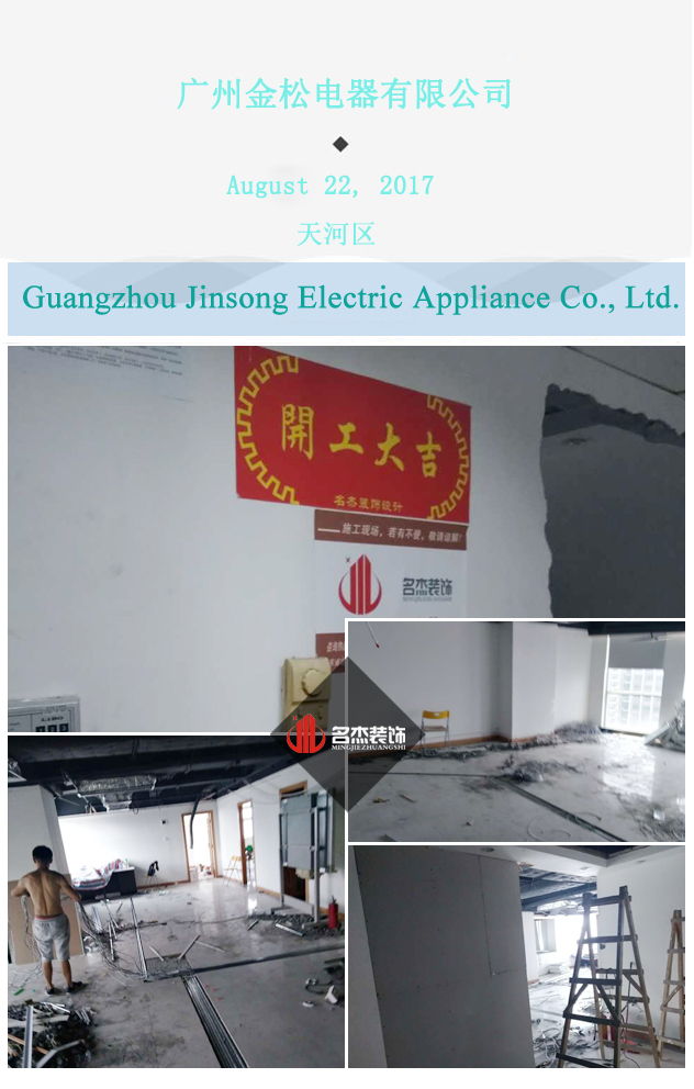 辦公室蜜桃成人在线免费视频.jpg