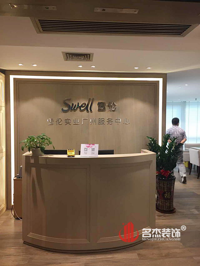 個性前台蜜桃成人在线免费视频設計.jpg 個性前台蜜桃成人在线免费视频設計.jpg