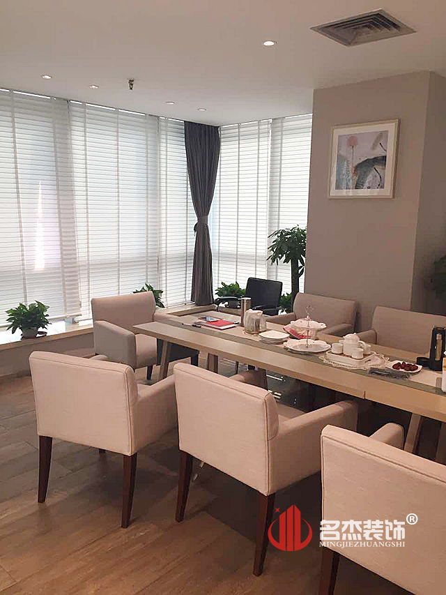 辦公室蜜桃成人在线免费视频設計.jpg 辦公室蜜桃成人在线免费视频設計.jpg