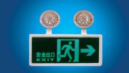 寫字樓蜜桃成人在线免费视频設計之應急燈安裝.jpg