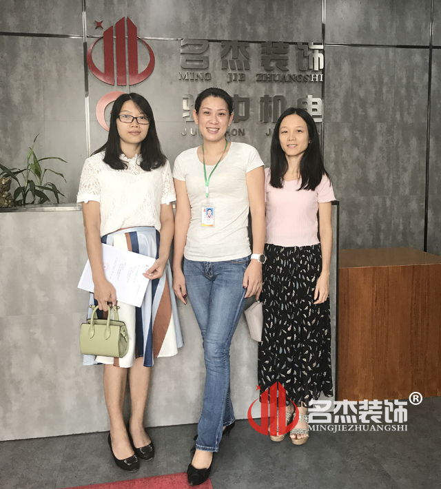 培訓學校蜜桃成人在线免费视频設計.jpg 培訓學校蜜桃成人在线免费视频設計.jpg