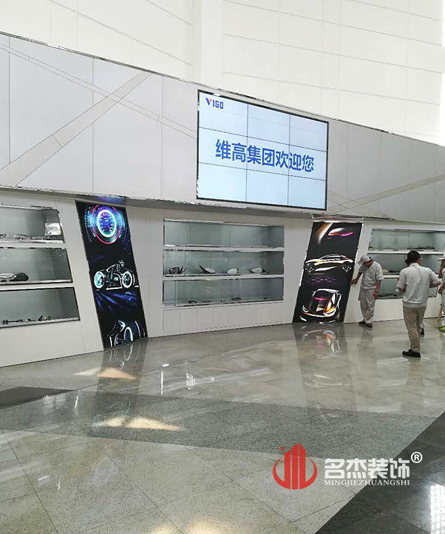 展廳蜜桃成人在线免费视频完工照.jpg