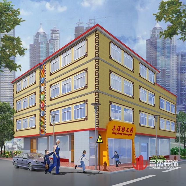 幼兒園蜜桃成人在线免费视频設計.jpg 幼兒園蜜桃成人在线免费视频設計.jpg