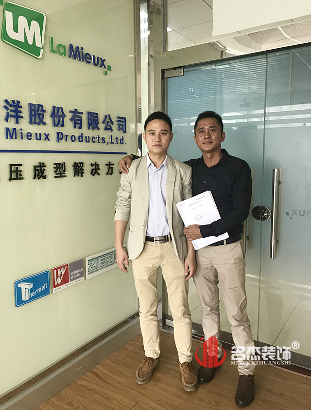 辦公室蜜桃成人在线免费视频.jpg