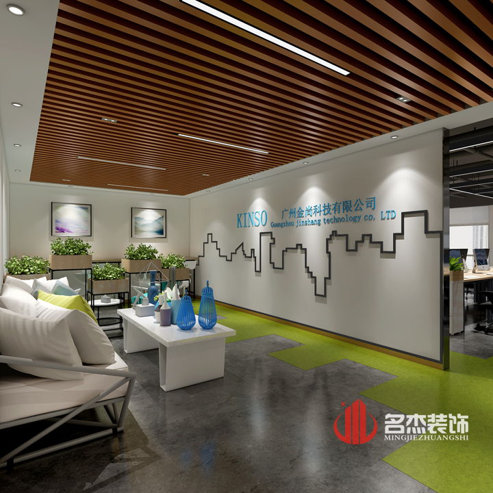 前廳蜜桃成人在线免费视频設計.jpg 前廳蜜桃成人在线免费视频設計.jpg