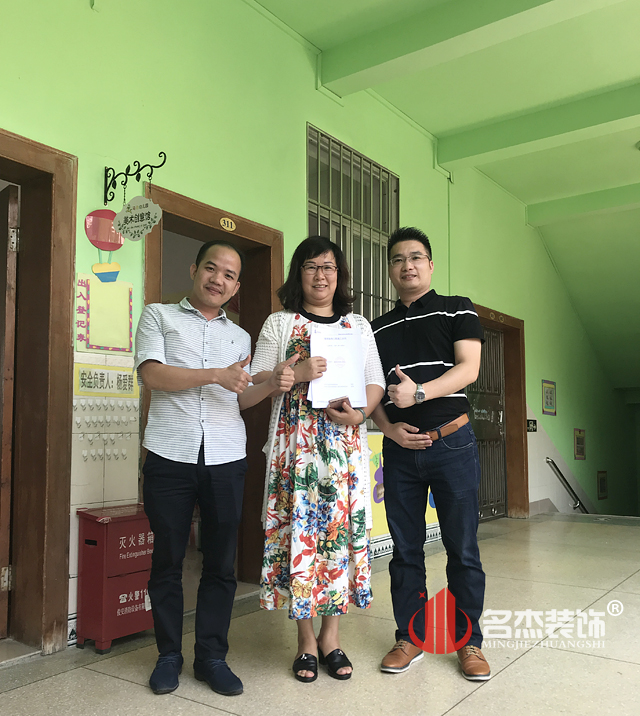 辦公室蜜桃成人在线免费视频設計.jpg