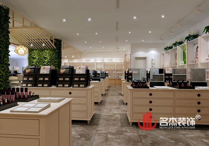 化妝品專賣店啊蜜桃成人在线免费视频設計.jpg